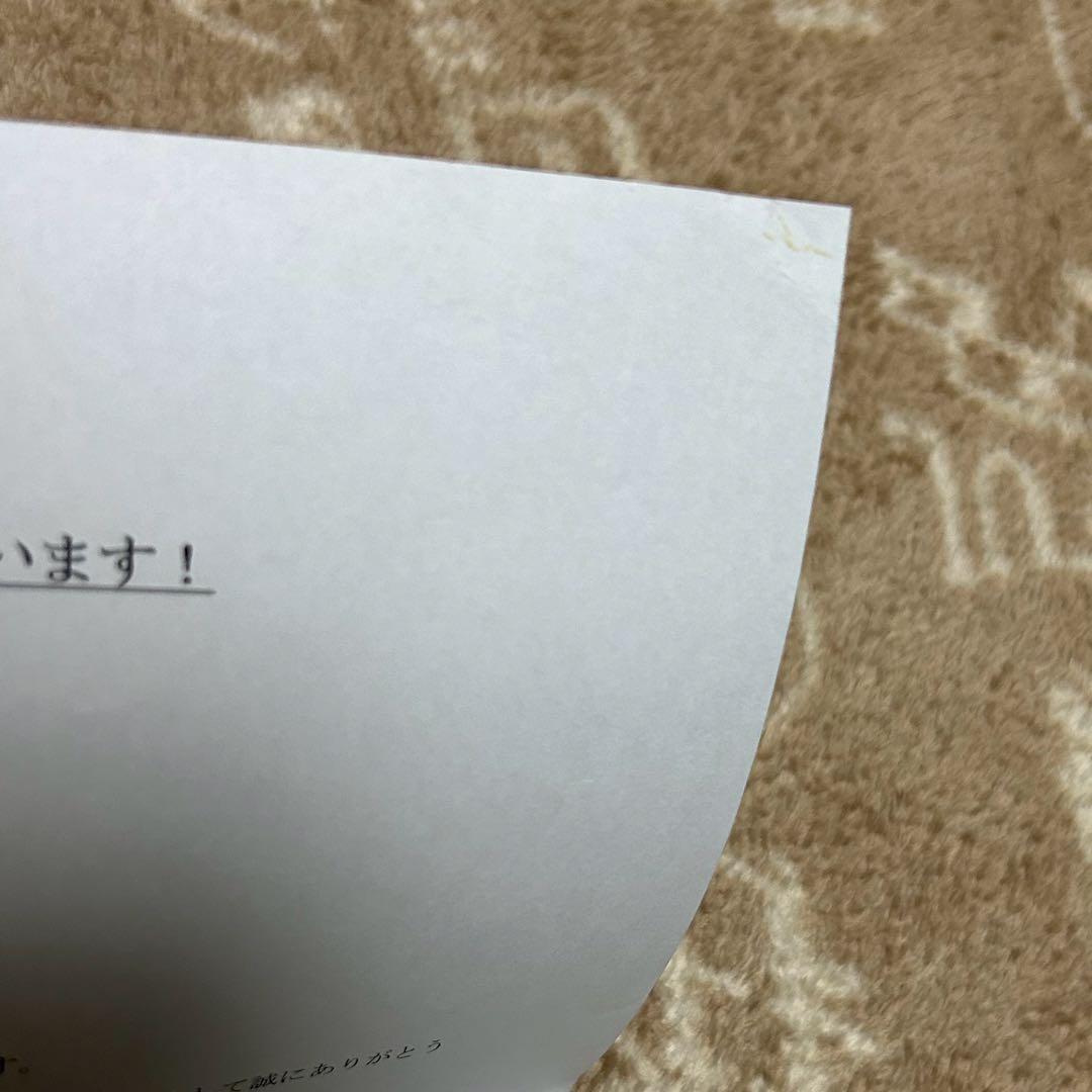 【当選品】 東京バベル 石井久雄 直筆イラスト 直筆サイン入り 色紙 ウリエル