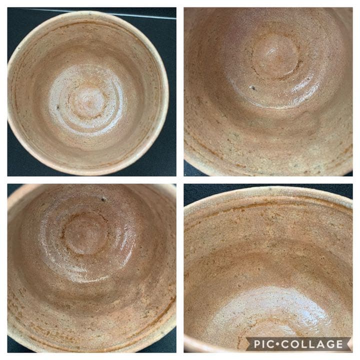 立鶴　筒茶碗　茶道具　高麗茶碗　御本立鶴茶碗写し　古萩