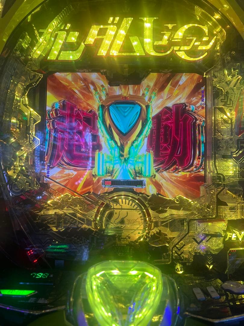 eフィーバー機動戦士ガンダムユニコーン2Rスマパチ(セル盤のみ)