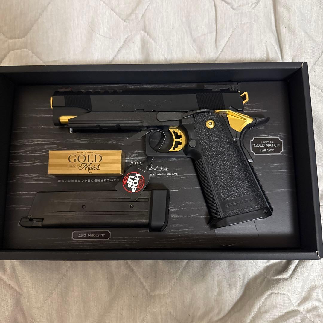 東京マルイ HI-CAPA5.1 GOLD Match ハイキャパ