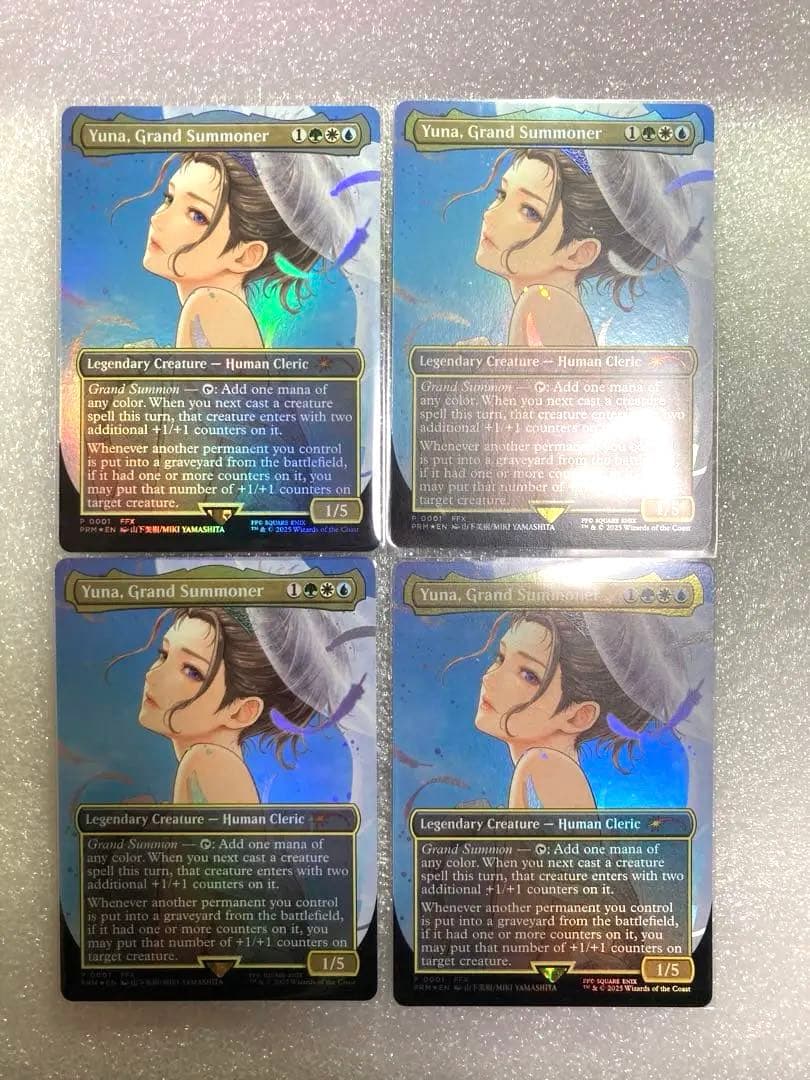 Yuna, Grand Summoner プロモ　英語版　4枚