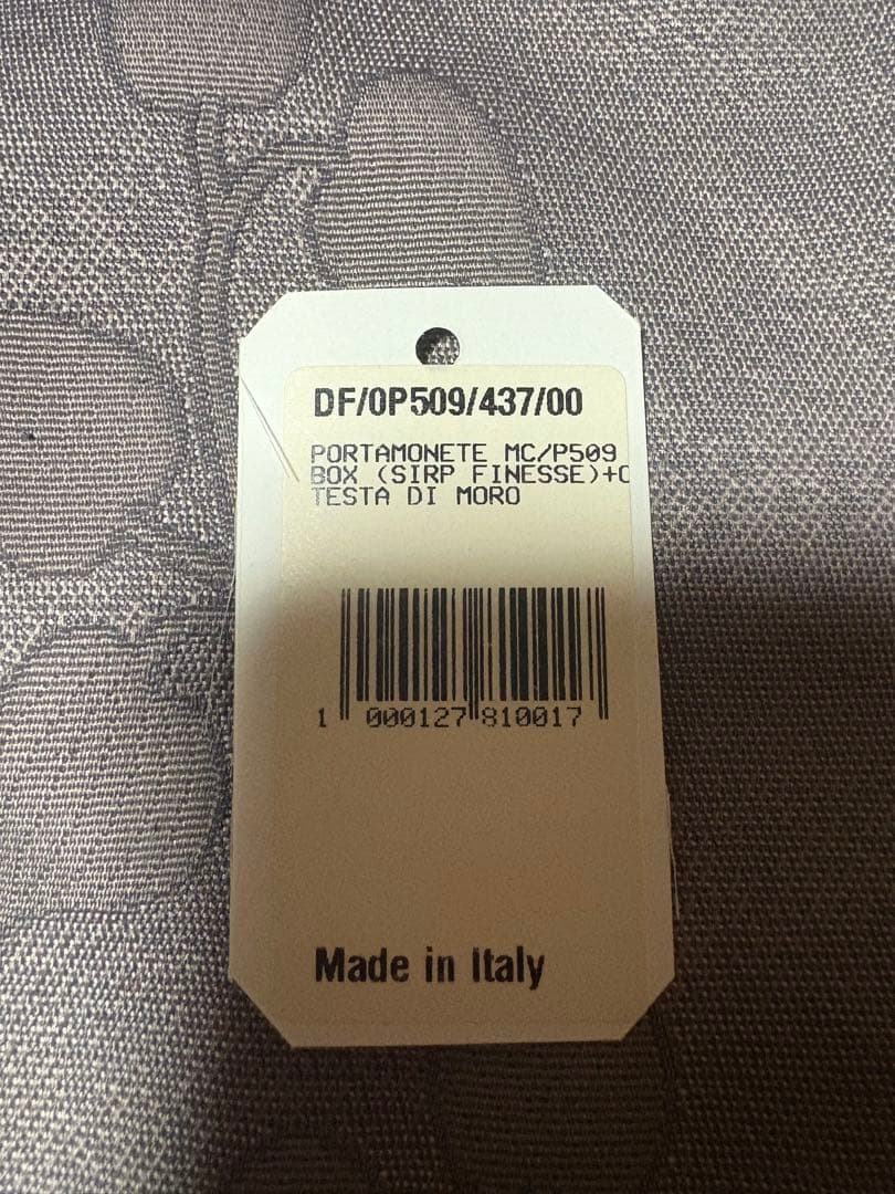 CELINE ブラウンレザー ケース