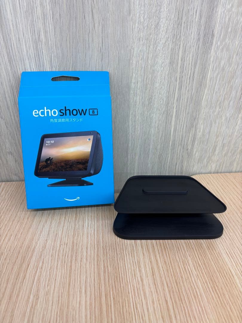Amazon Echo Show 8 別売純正スタンドセット