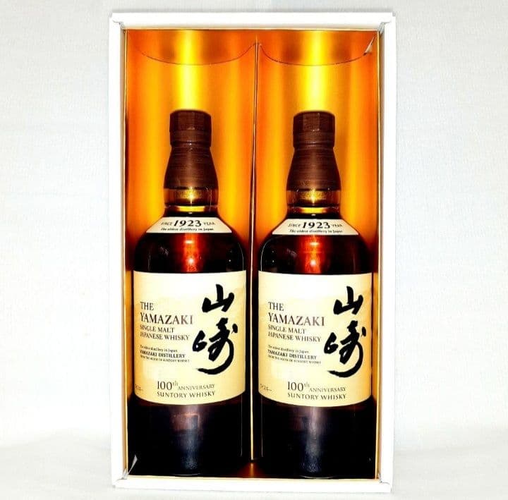 新品希少⭐サントリー 山崎 100周年記念ラベル 700ml×2本 金箔化粧箱入