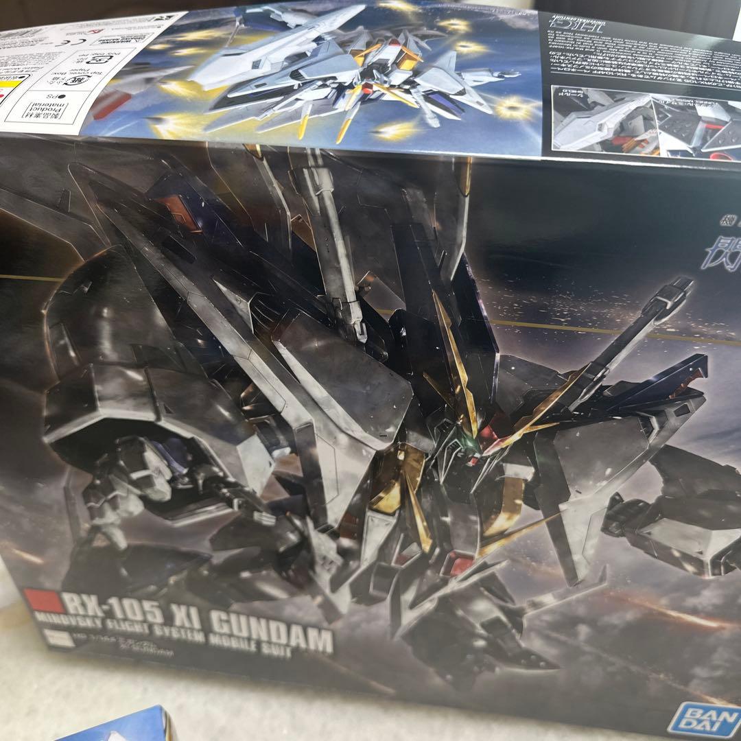 大、大特価！最終プラモデル5点セット