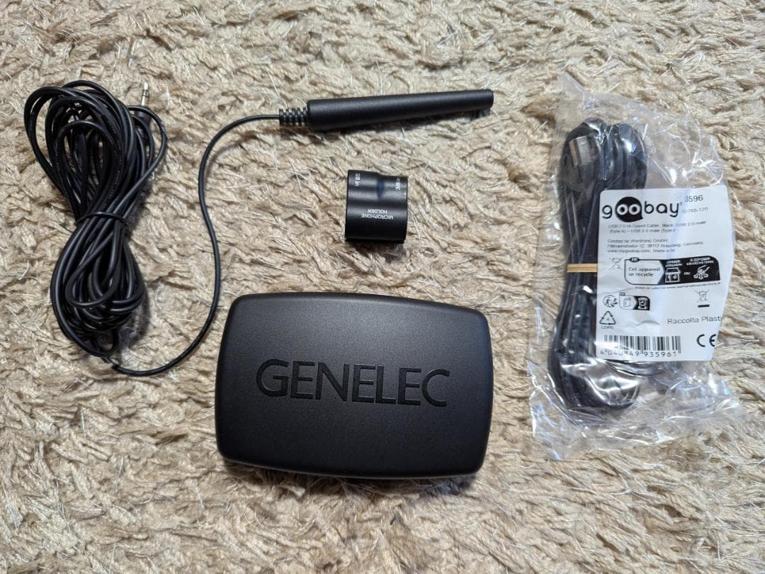 【美品】GENELEC 8341A ブラック ペア & GLM kit
