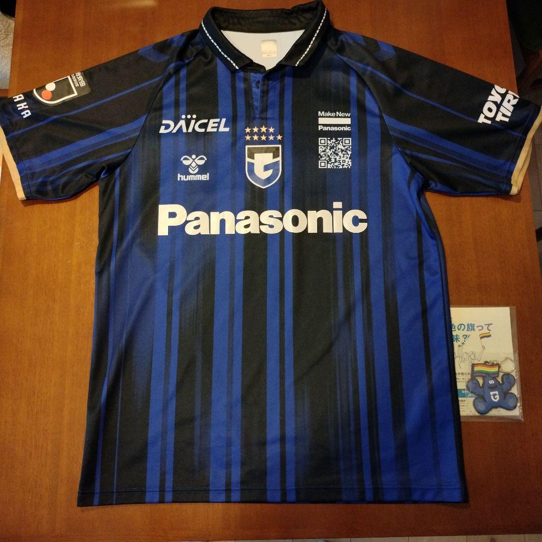 ガンバ大阪 2025 レプリカユニフォーム M-L 背番号12 おまけ