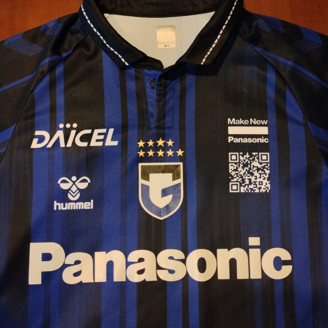 ガンバ大阪 2025 レプリカユニフォーム M-L 背番号12 おまけ