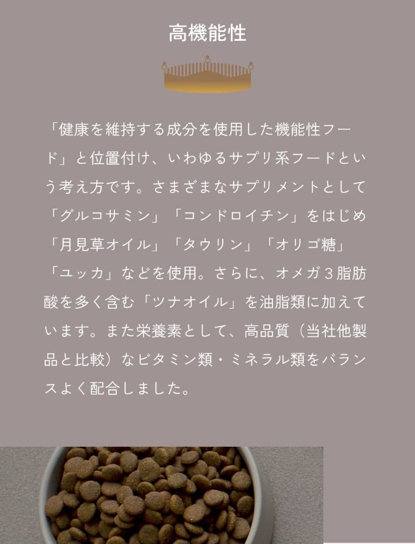 【24時間以内発送】AZ アゼット グロース 10kg