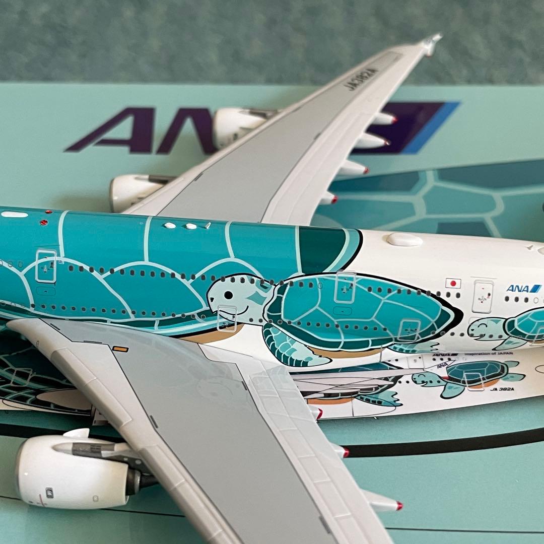 ANA フライングホヌ 2号機 A380-800 JA382A av