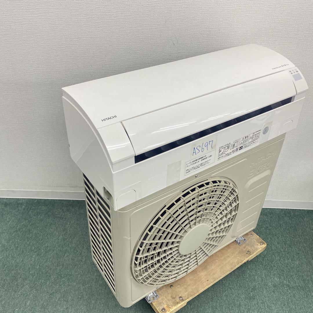 送料無料＊エアコン 日立 2024年製 10畳用＊大阪 AS697
