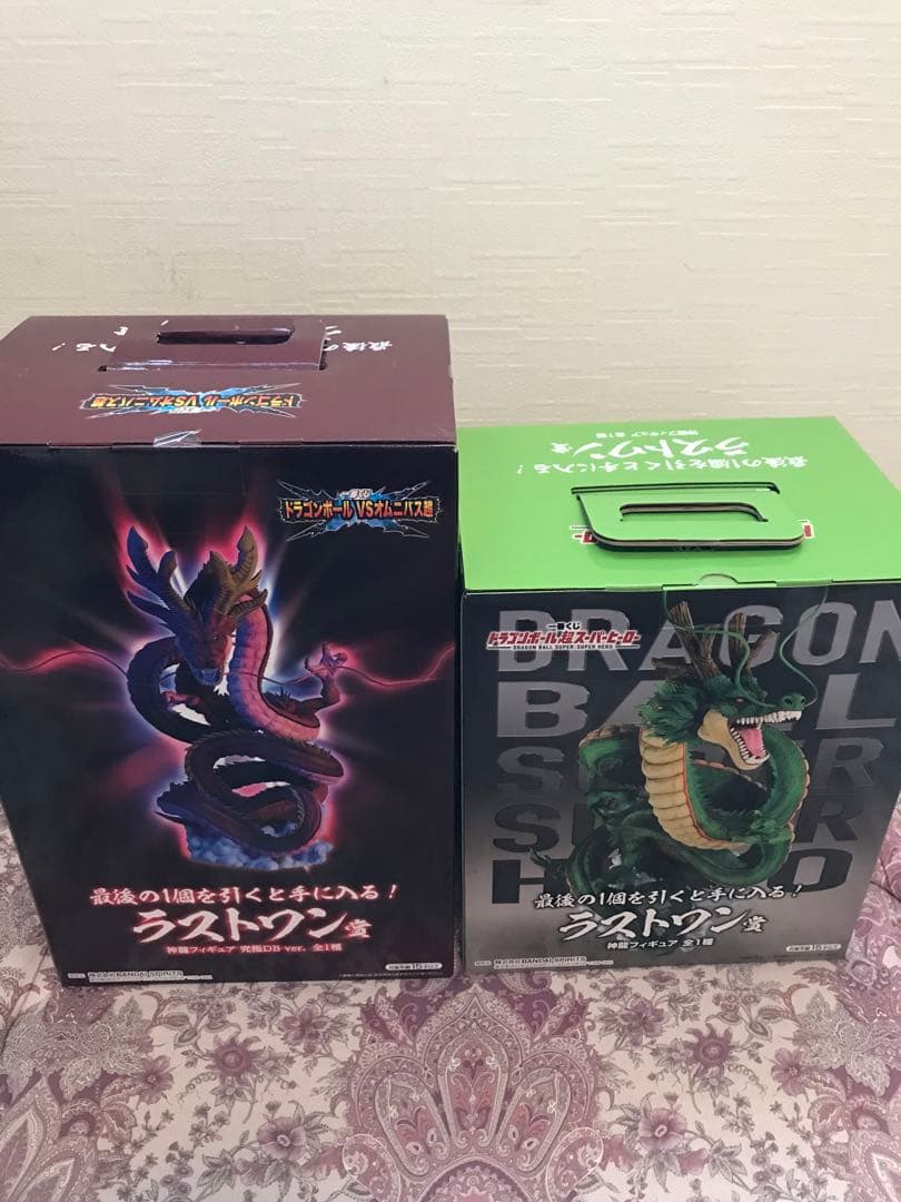 【匿名配送】ドラゴンボール　一番くじ　ラストワン　神龍　究極神龍