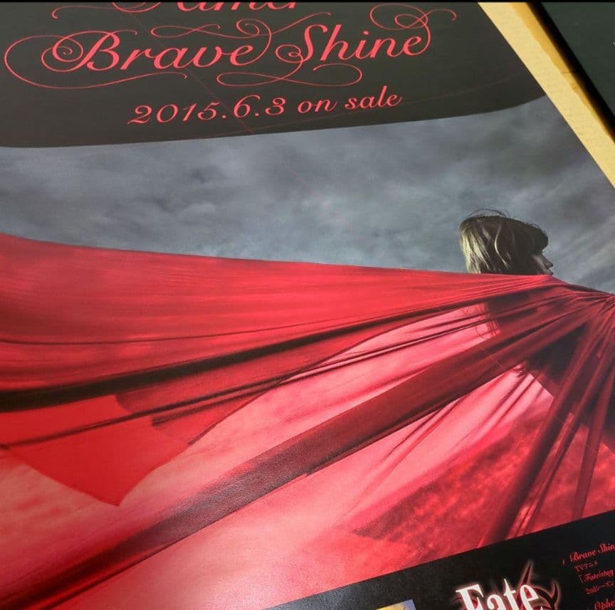 Aimerポスター ■ Brave Shine ■ ★★新品・希少★★