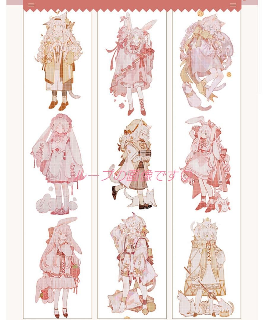 のこり１✩再販✩J466＃甜心储蓄卡(PET)切り売り海外人物マステ女の子