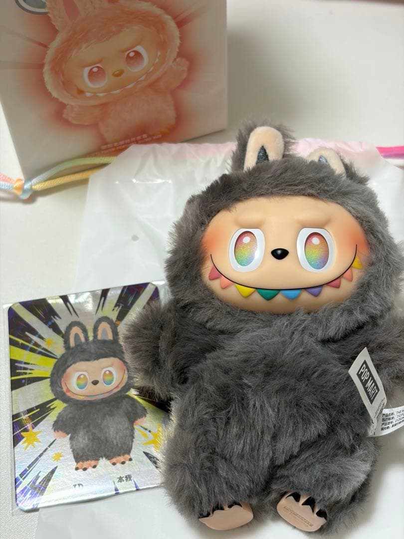 【正規品】国内正規品 POPMART ラブブ 本我 ID エナジー シークレット