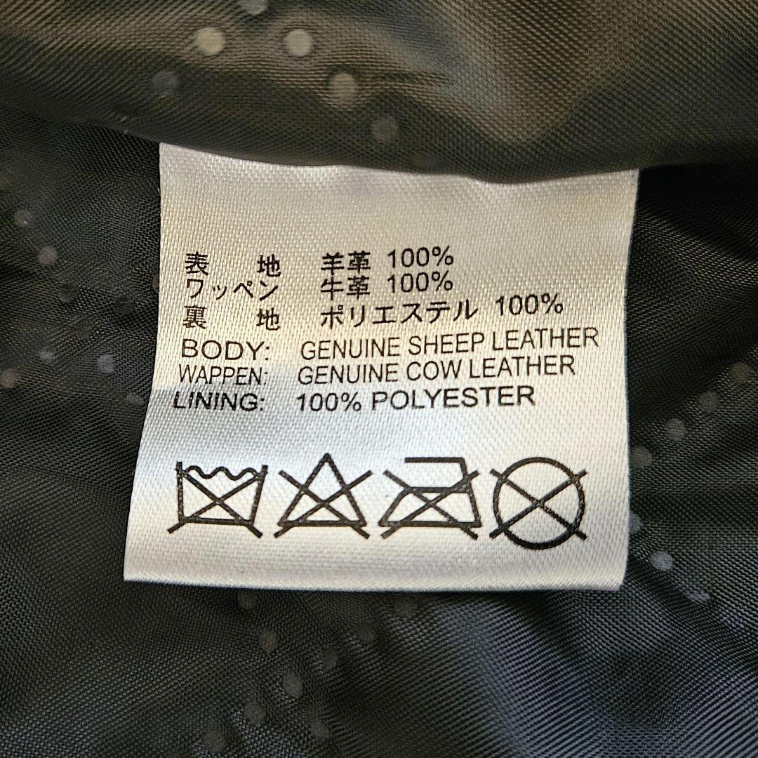 DEGNER デグナー シープレザージャケット ブラック サイズL