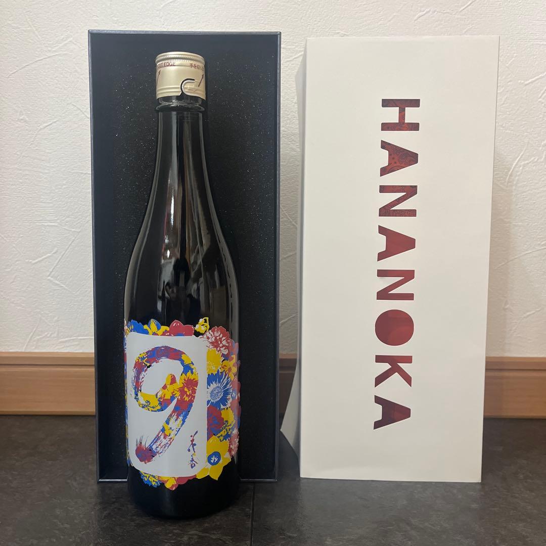 花の香　産土　2025.04 新酒祭り　出品酒　9