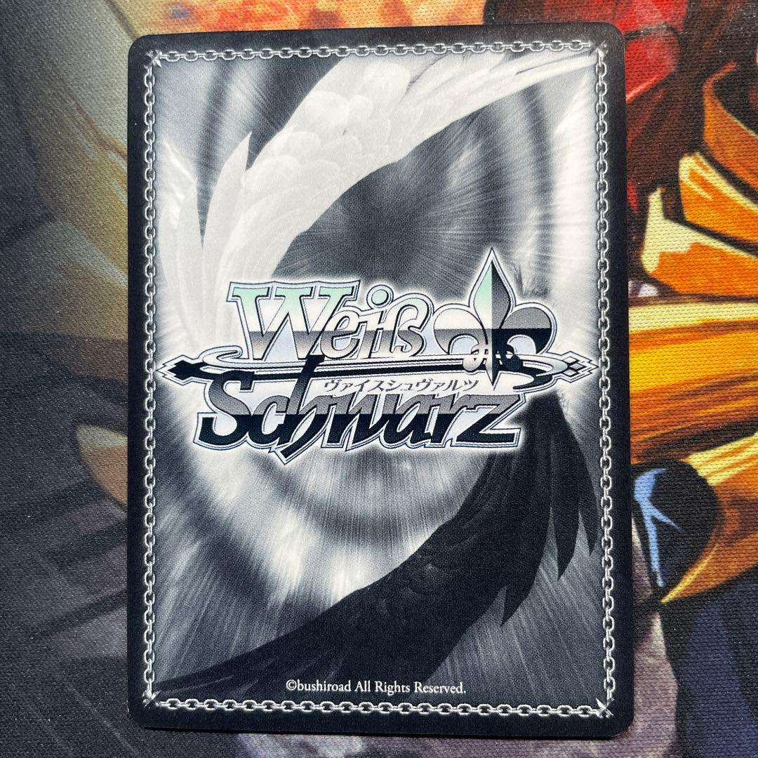 神が掴む果実 一姫 SP サイン グリザイアの果実