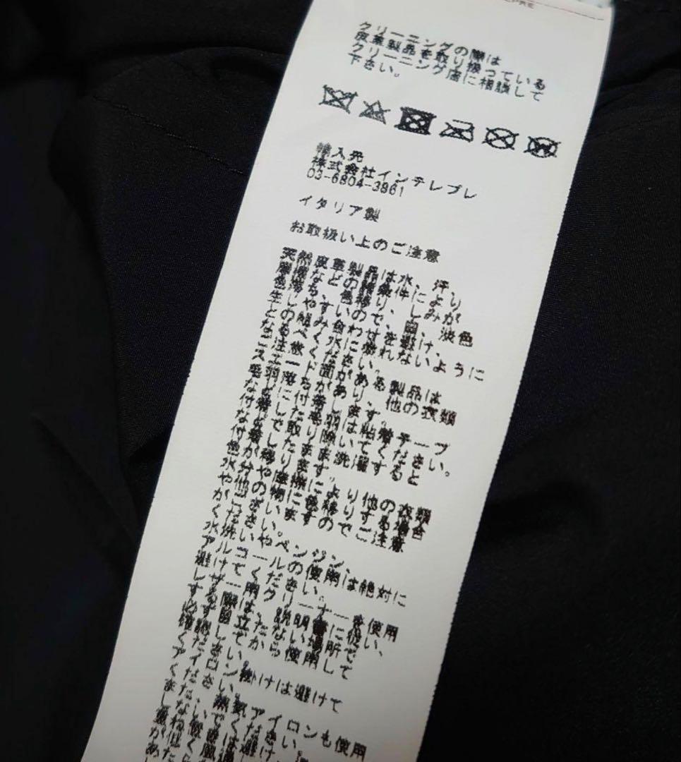 エンメティ アッカ H 黒 50 ラム レザー ジャケット 干場 EMMETI