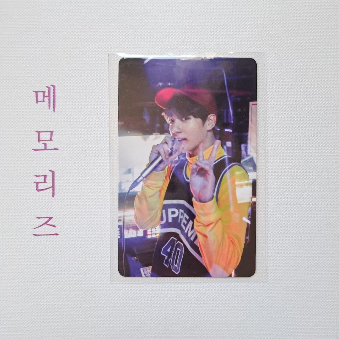 BTS MEMORIES OF 2017【日本語字幕入り】トレカ:ジョングク