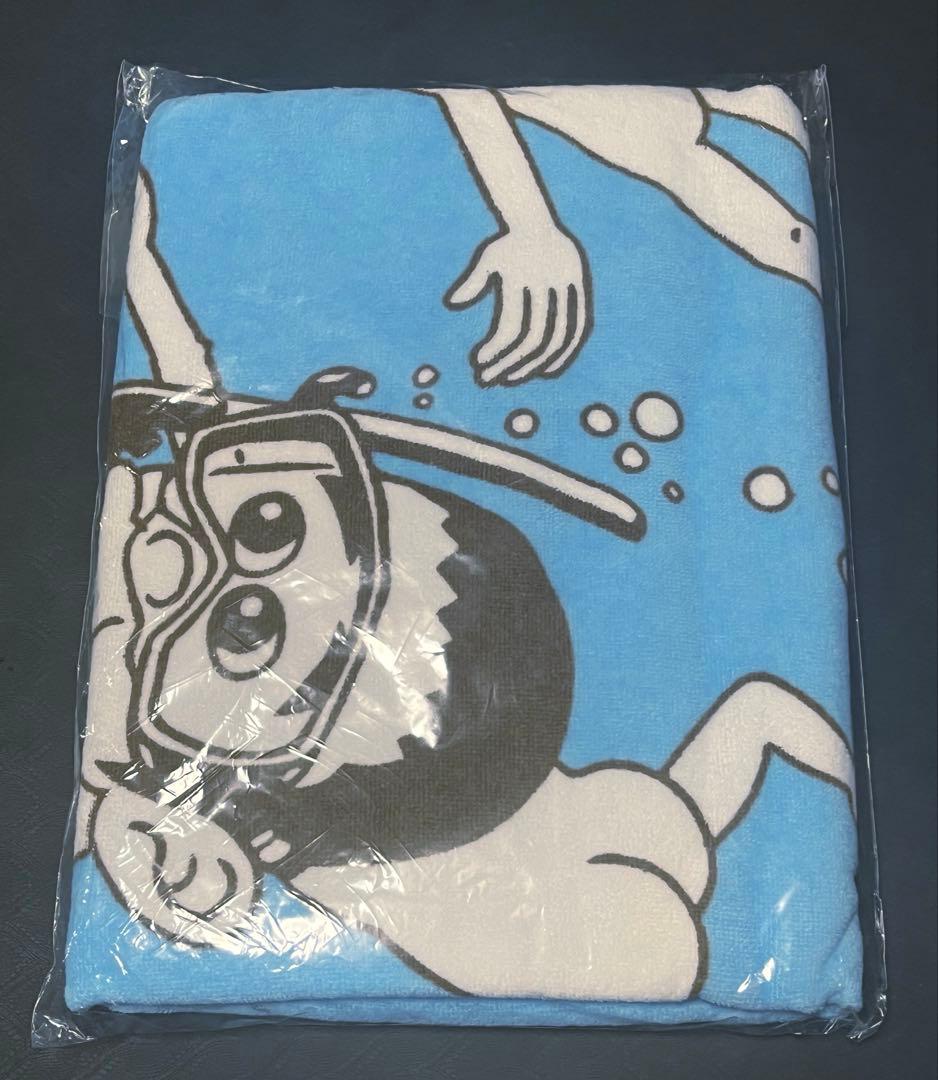 旅猿　バスタオル