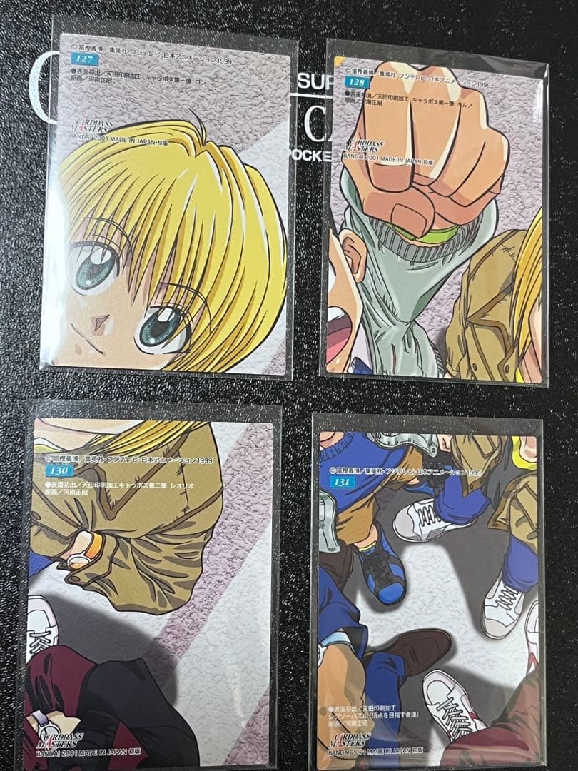 HUNTER×HUNTER カードダスマスターズ 初版 127128130131