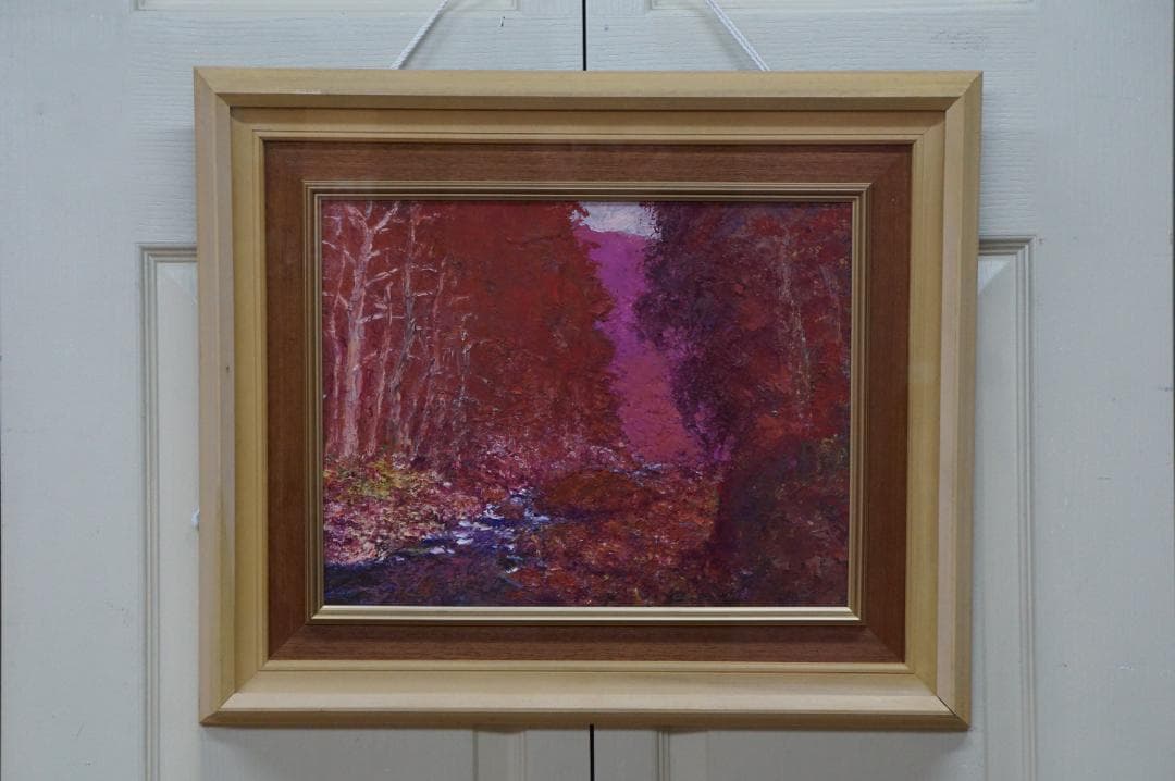 油絵 1976年作 山本善次郎 F6 タイトル 扇沢 額装の出品です。