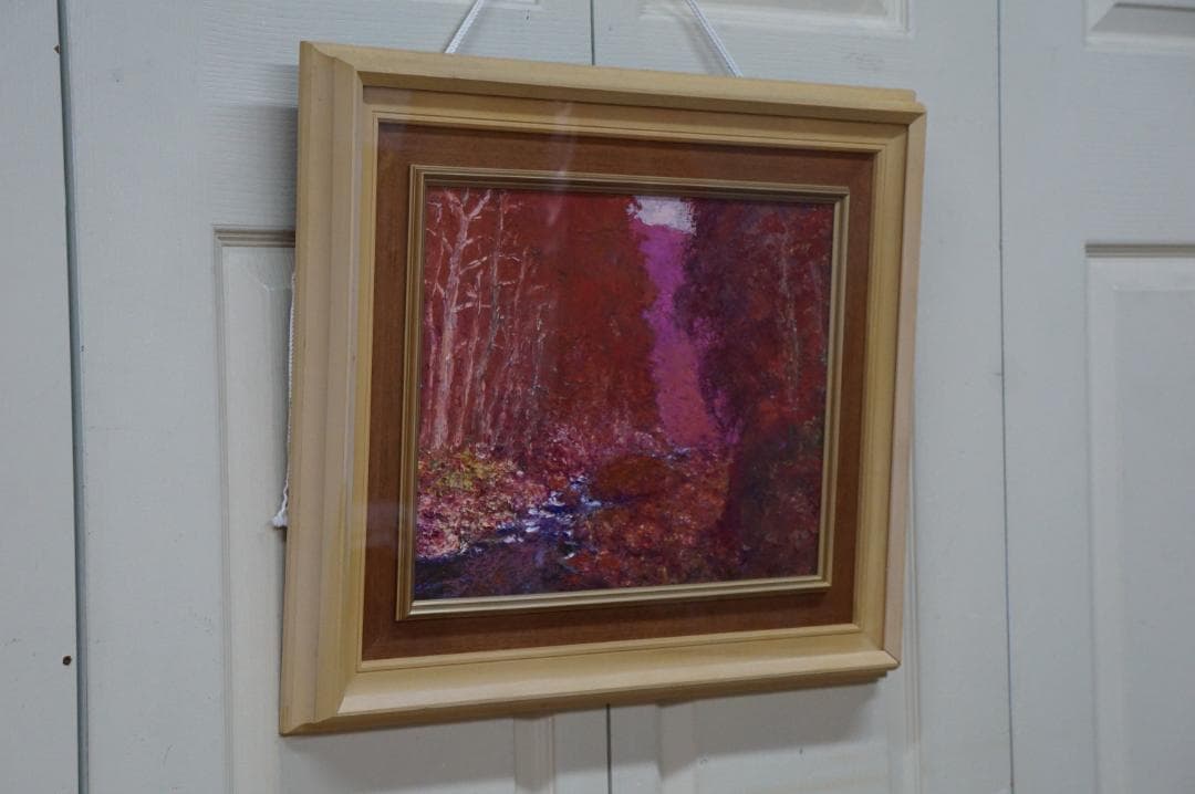 油絵 1976年作 山本善次郎 F6 タイトル 扇沢 額装の出品です。