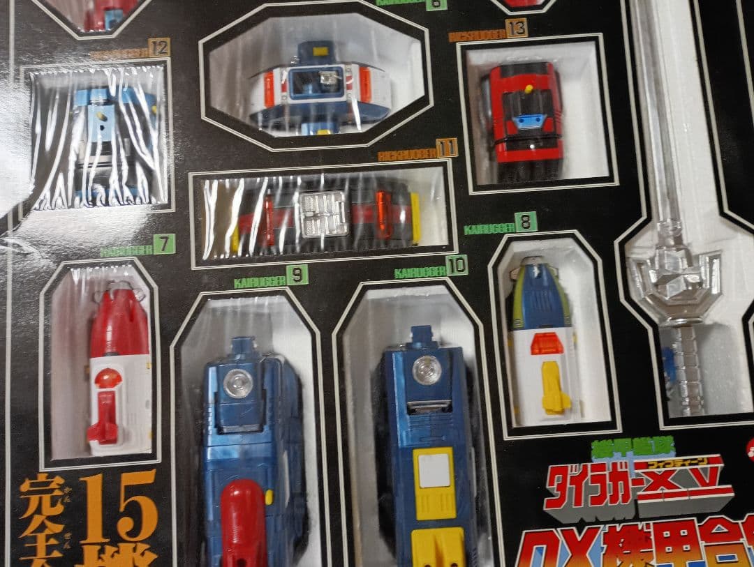 ポピー製のＤＸ機甲合体ダイラガーＸＶ　フィラテ－ンです。