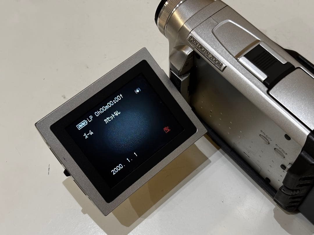 Panasonic NV-DB1 デジタルビデオカメラ MiniDV シルバー