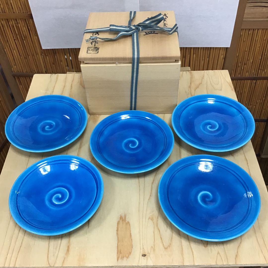 茶道具 菓子器 浅黄交趾 菓子器 銘々皿 5客 赤沢露石 造 共箱 N142AK