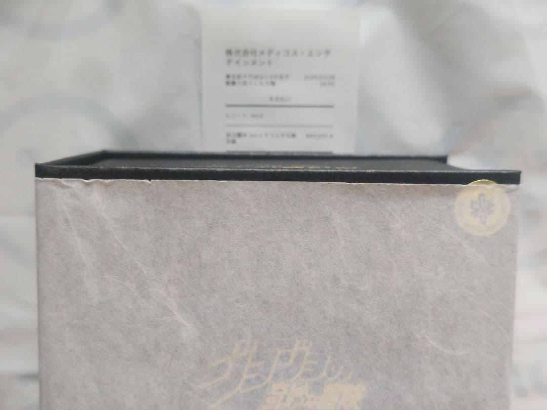 ワンフェス 2024夏 ジョジョ 岸辺露伴 クリスタル限定版