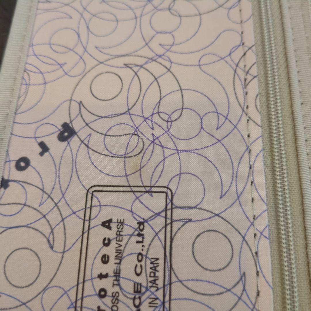 ProtecA プロテカ ゴールド スーツケース/65L エキノックスライト