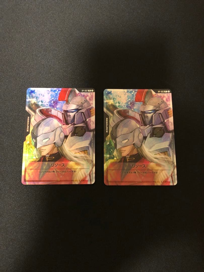 ガンダムカードゲーム　ゼクス リソース2枚セット