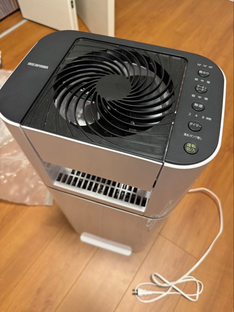 除湿機 ホワイト 500W 2019年製アイリスオーヤマ