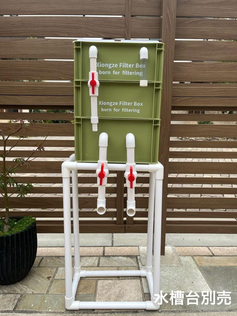 25W水中ポンプ付き　水槽用万能ろ過フィルター 外部式上部濾過装置器アクアリウム