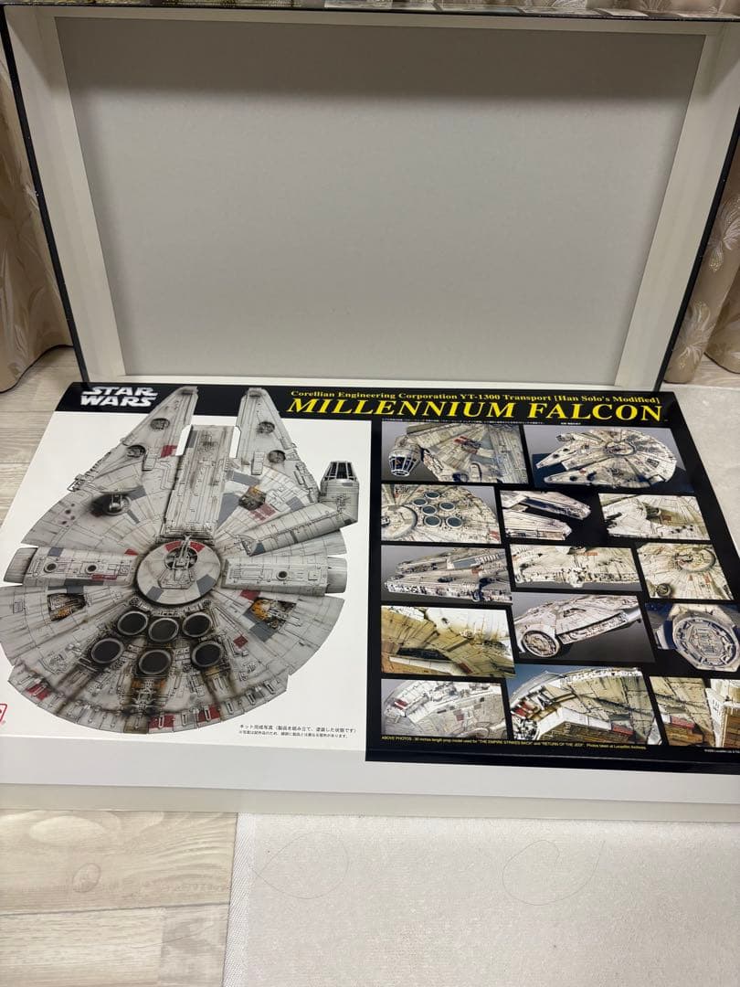 ミレニアムファルコン