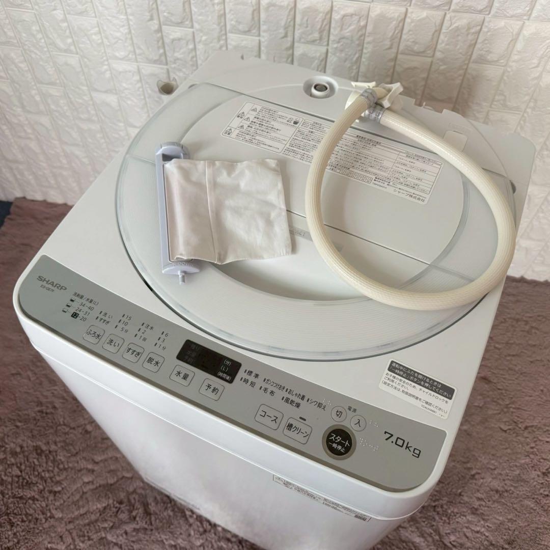 Chocolat ✨国産メーカー3点セット　冷蔵庫　洗濯機　レンジ　美品