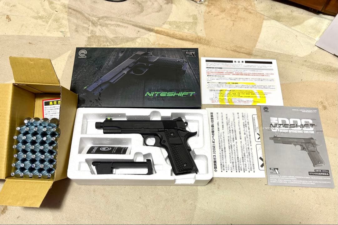 Carbon8 カーボネイト M45 NiteShift co2（ジャンク）