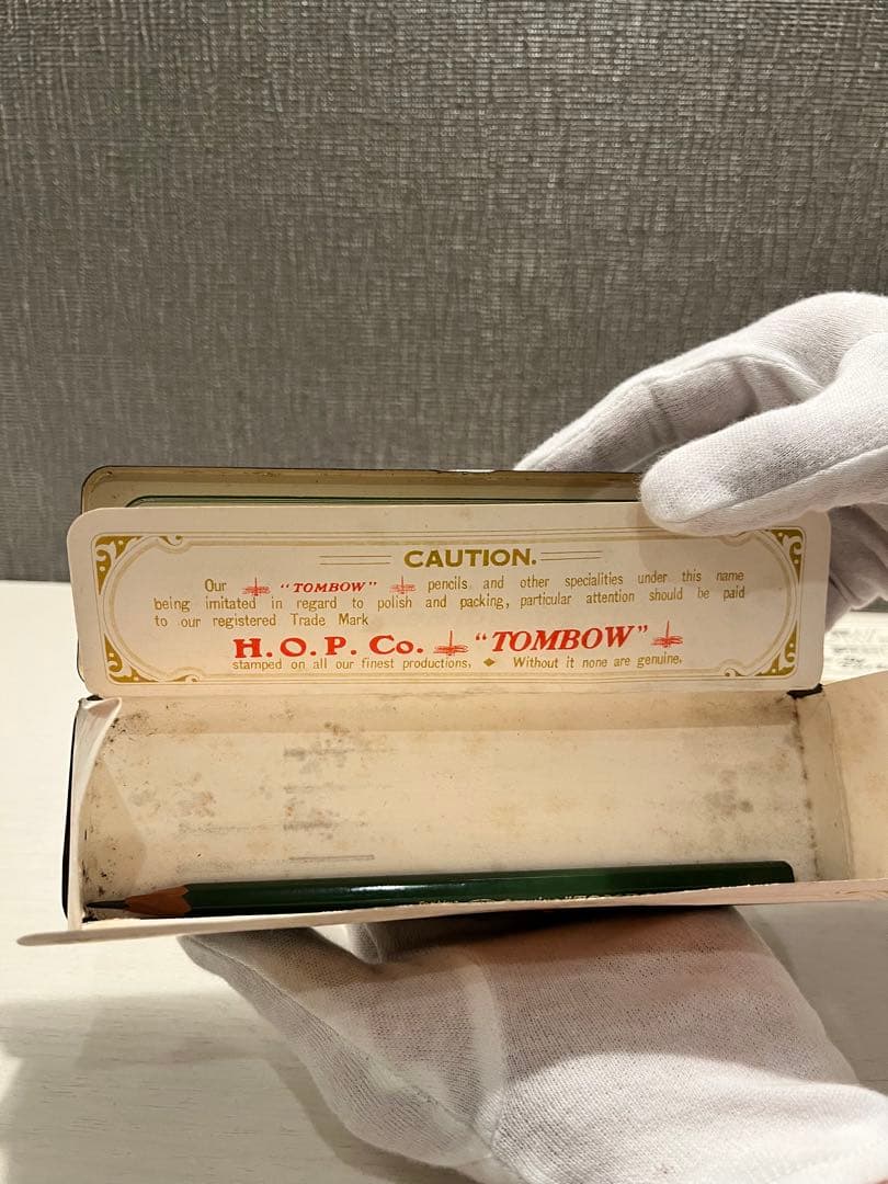トンボ鉛筆　drawing pencils 9000 セット　激レア