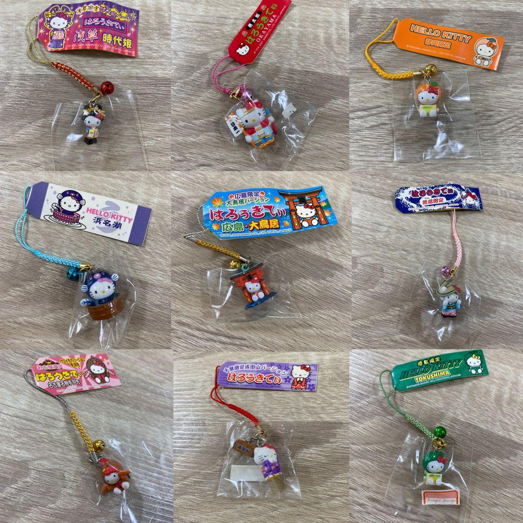 ハ*ー様 ご当地キティ まとめ売り 根付け ストラップチャーム ハローキティ 未