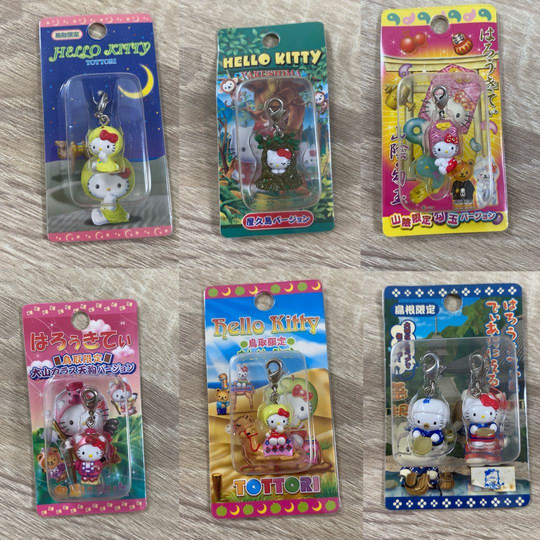 ハ*ー様 ご当地キティ まとめ売り 根付け ストラップチャーム ハローキティ 未