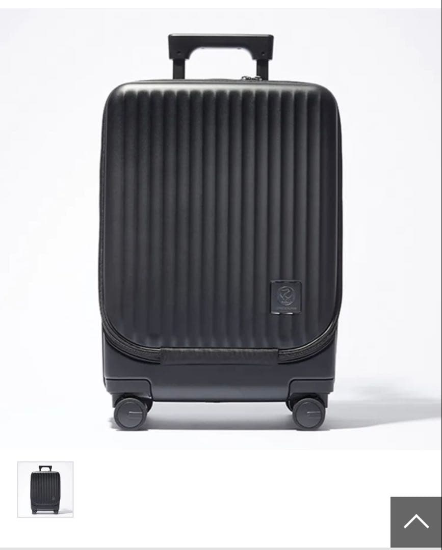 キャリーケース　スーツケース　JAL 日本航空