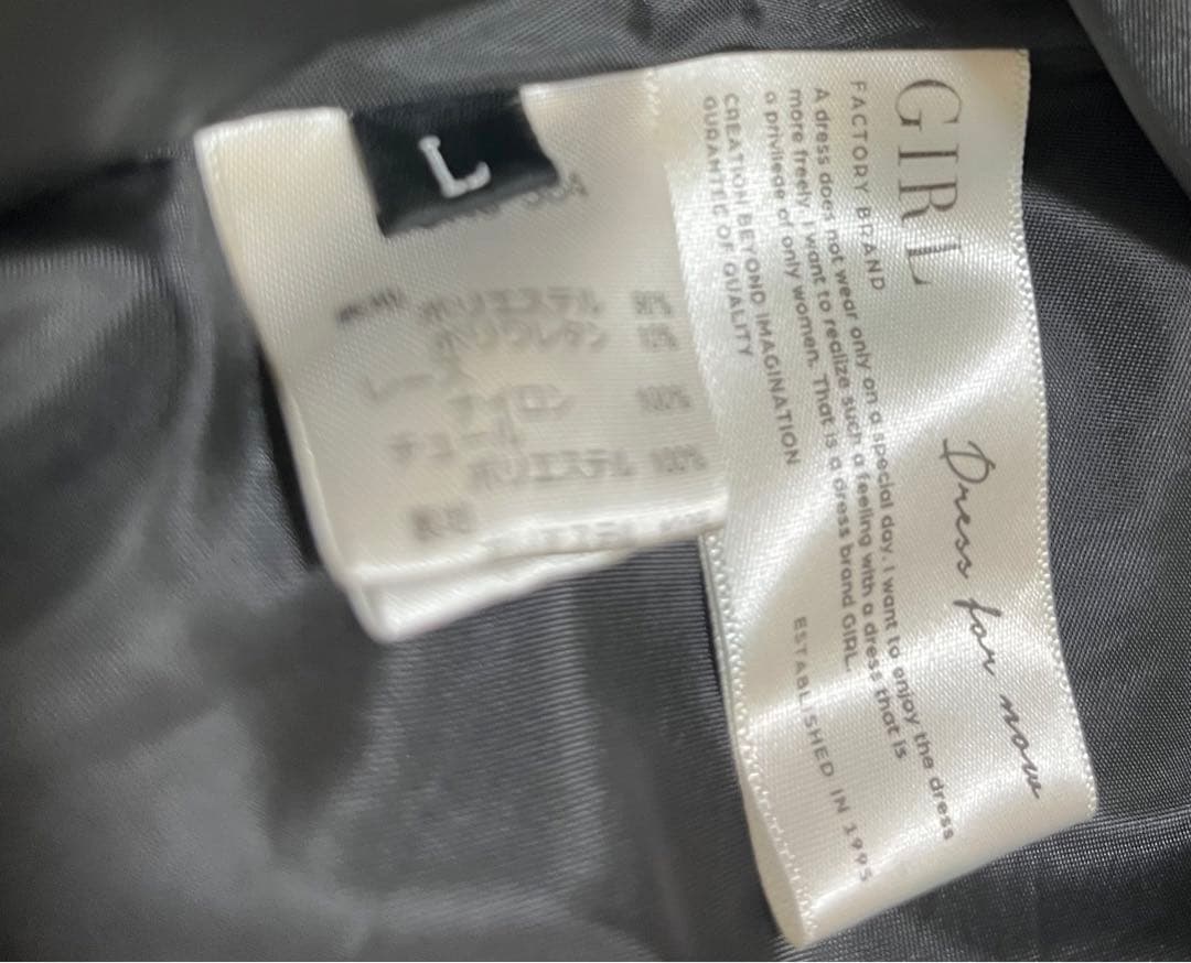 美品◆GIRL レース切り替えパフスリーブ ロングドレスL オケージョン 結婚式