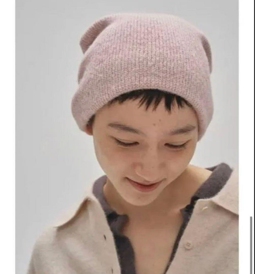 La Maison de Lyllis polar ピンク