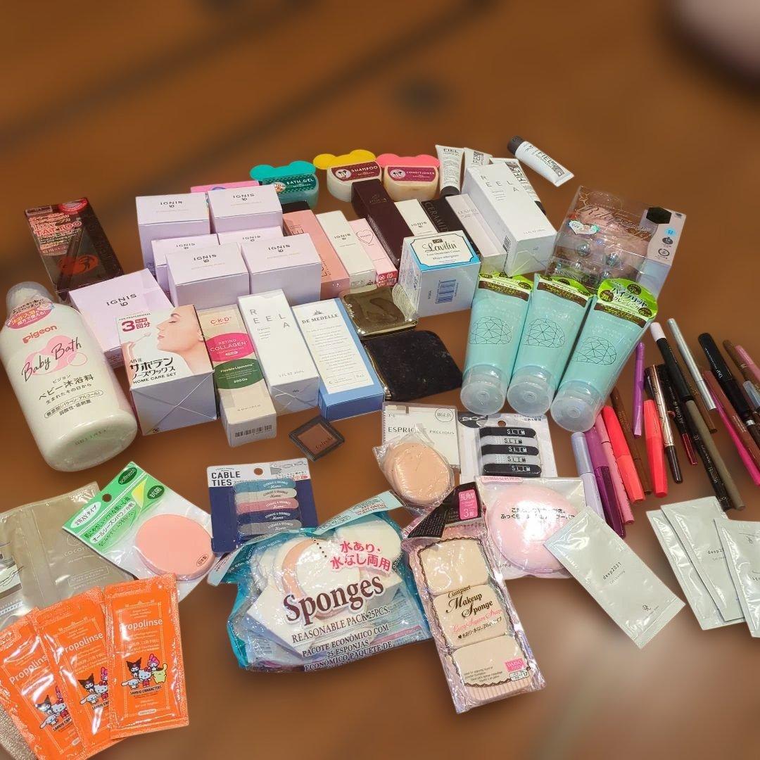 お正月セール‼️デパコスなど 100点以上‼️ 新品未開封大量！ コスメ 化粧品