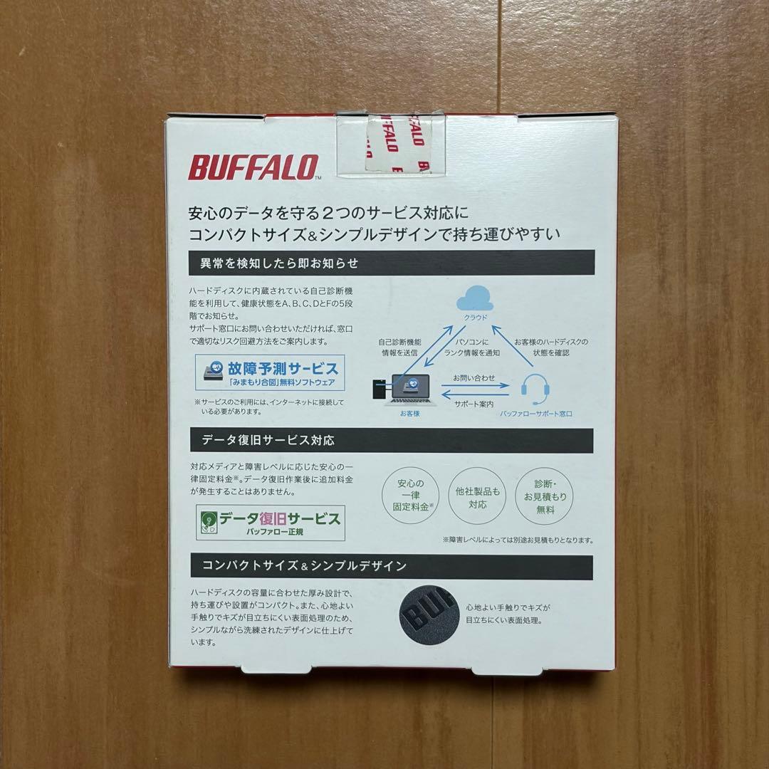BUFFALO HD-PCFS1.0U3-BBA 1TB ポータブルHDD