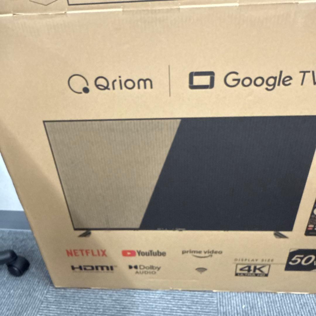稼働品　50インチ4K YAMAZEN QRH-50TL4K 2024年製