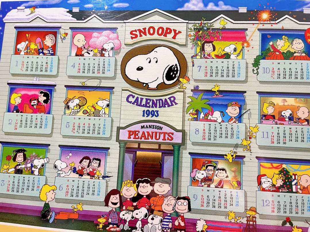 【レア廃盤】スヌーピー ジグソーパズル　1000ピース　1993 カレンダー