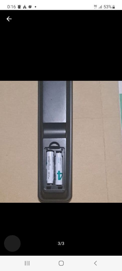 シャープ AQUOS 55インチ液晶テレビ 4T-55AJ1